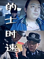 午夜在线观看免费