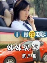 18岁禁免费网站