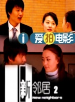 久久精品中文字幕一区