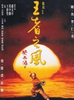 浮力影院路线