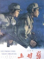 电影 下载