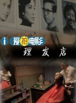 亚洲国产精品综合一区在线