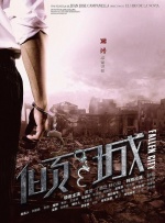 免费看美女隐私部位
