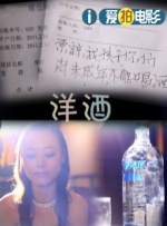 探花系列