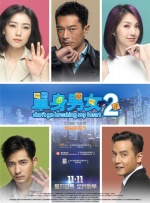 亚洲国产综合91精品麻豆