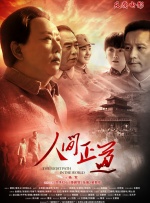 h视频免费网站