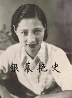 无遮