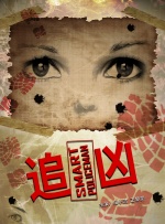 噜噜视频入口