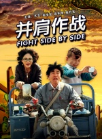 自拍偷拍三级