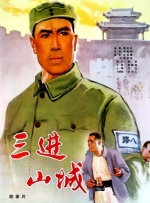 精品国产专区91在线app