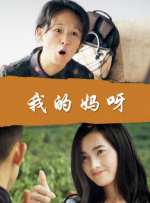 打屁股xxx