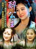 伊人免费视频二