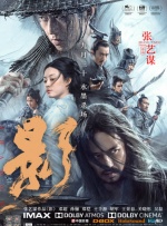 亚洲高清在线