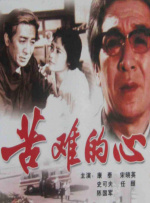 等身抱枕图库