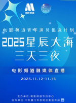 国产盗摄美女嘘嘘视频