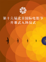 www.五月天com