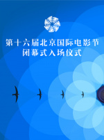 日韩欧美国产精品一区