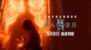 麻豆文化传媒官网入口ios