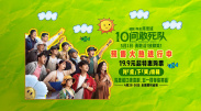 微星主板怎么更新bios
