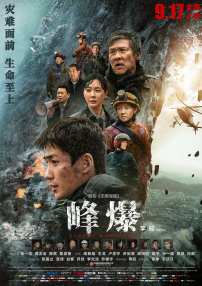 免费h福利动漫网站在线