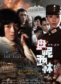 97精品一区二区三区在线不卡