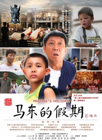 www色网