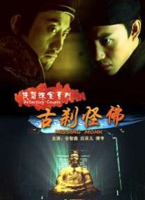 亚洲视频在线观看