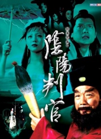 iess异思趣向