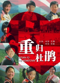 六月天综合网