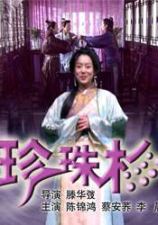 亚洲www美色