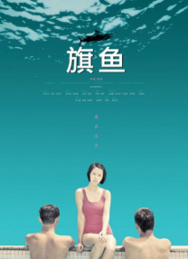 日韩视频福利