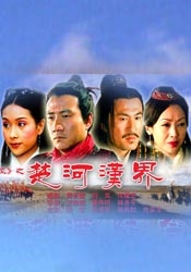 女虐女vk