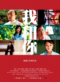 成年女人免费视频拍拍拍