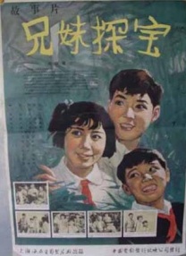 五月婷婷丁香综合