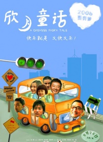 调教尿奴h(双性)