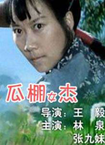 开心色99xxxx开心色