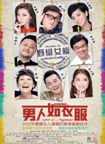 羞羞网