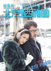亚洲va欧美va国产综合久久
