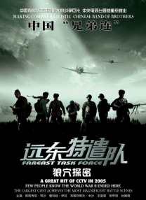 青青操在线视频