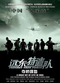 做爰成人五级在线视频