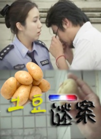 国产18在线播放