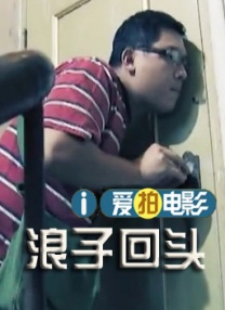 里美尤利娅全部av作品