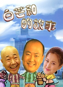99麻豆久久久国产精品免费