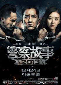 av成人在线电影