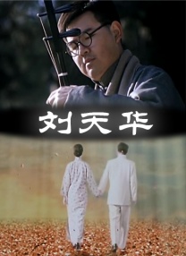 脱胱了曰批男女一级