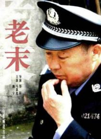 一区 在线视频