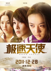 99视频精品全国在线观看