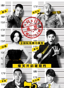 大雷美女跳舞