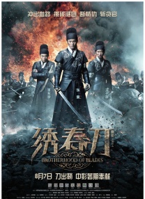 久久国产中文字幕