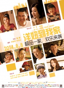 免费一级淫片aa**毛片a级